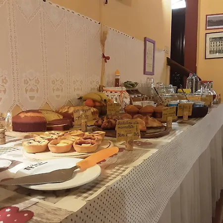 Antica Casa Dei Rassicurati 5*